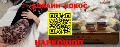 а пвп мука Малоярославец