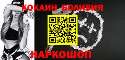2c-b Мариинск