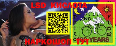 кокс Будённовск