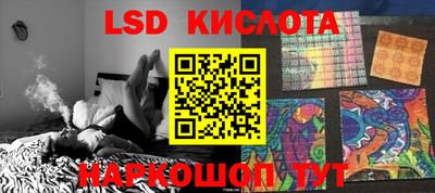 MDMA Бузулук