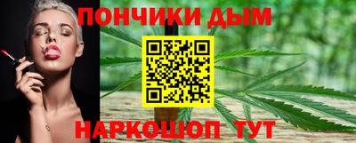 герыч Бугуруслан