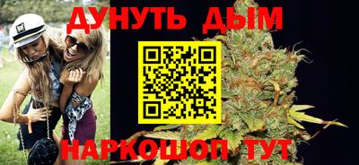 MDMA Бузулук