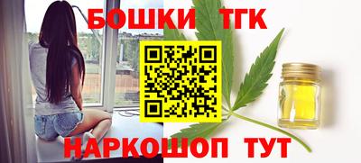 MDMA Бузулук