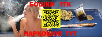 MDMA Бузулук