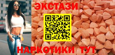 кокс Будённовск