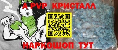 герыч Бугуруслан