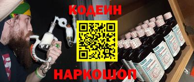 а пвп мука Малоярославец