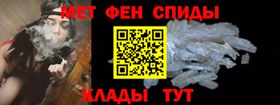 герыч Малгобек