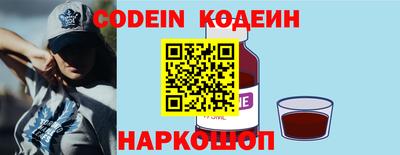 кокс Будённовск
