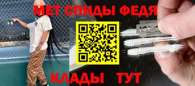 герыч Бугуруслан