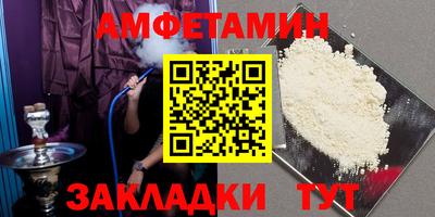 кокс Будённовск