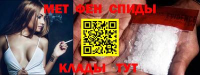 герыч Бугуруслан