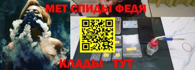 MDMA Бузулук