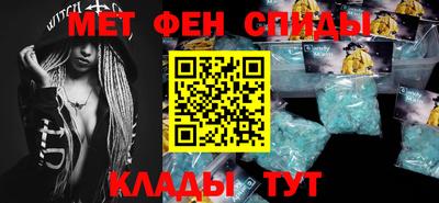 герыч Малгобек