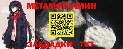 герыч Бугуруслан