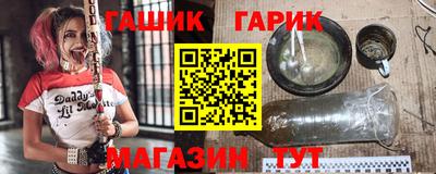 кокс Будённовск