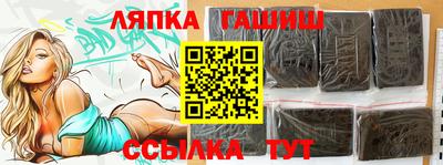 кокс Будённовск