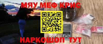 герыч Бугуруслан