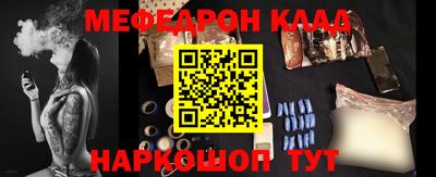 кокс Будённовск