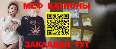 герыч Бугуруслан