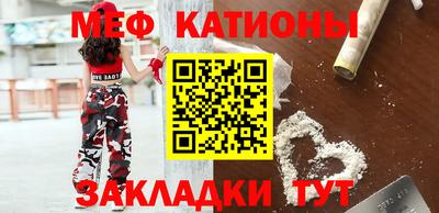 кокс Будённовск