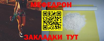 2c-b Мариинск