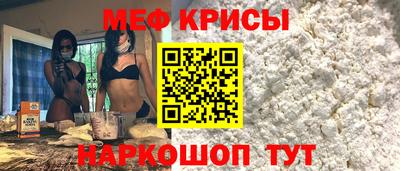 герыч Бугуруслан